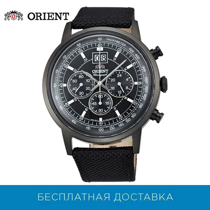 Quartz Wristwatches Orient for mens TV02001B Watches Mans Watch Wristwatch Wrist men|Кварцевые мужские часы| |