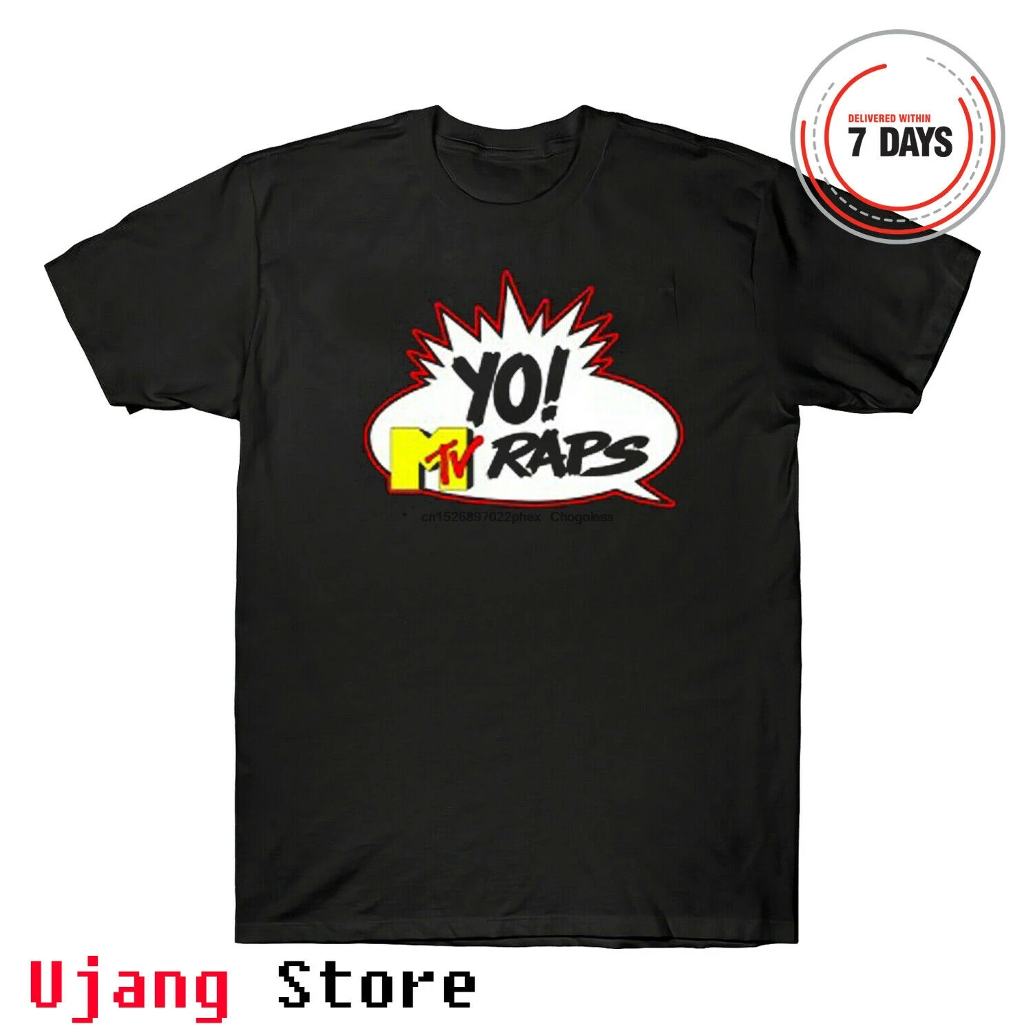 Новый хит Йо MTV РПД логотип музыка телевизионная футболка Для мужчин черная
