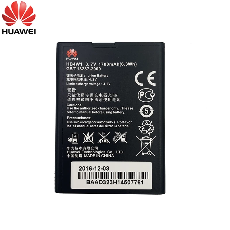 100% оригинальное высокого качества Защитное стекло для телефона батарея HB4W1 HB4W1H