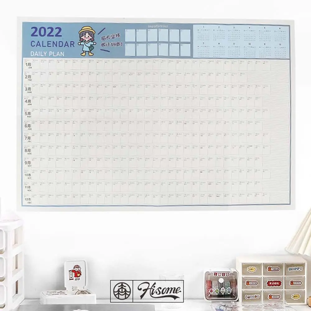 

Календарь с наклейками на каждый день, 2022 год