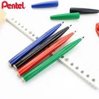 4pcslot japan pentel s520 marker pen sketch hook line pen cd disc pen signature hand painted writing supplies 2 0mm