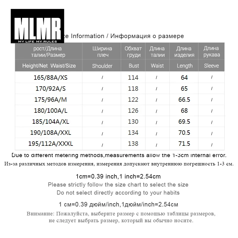 MLMR зимняя мужская стеганая куртка на утином пуху с капюшоном и воротником