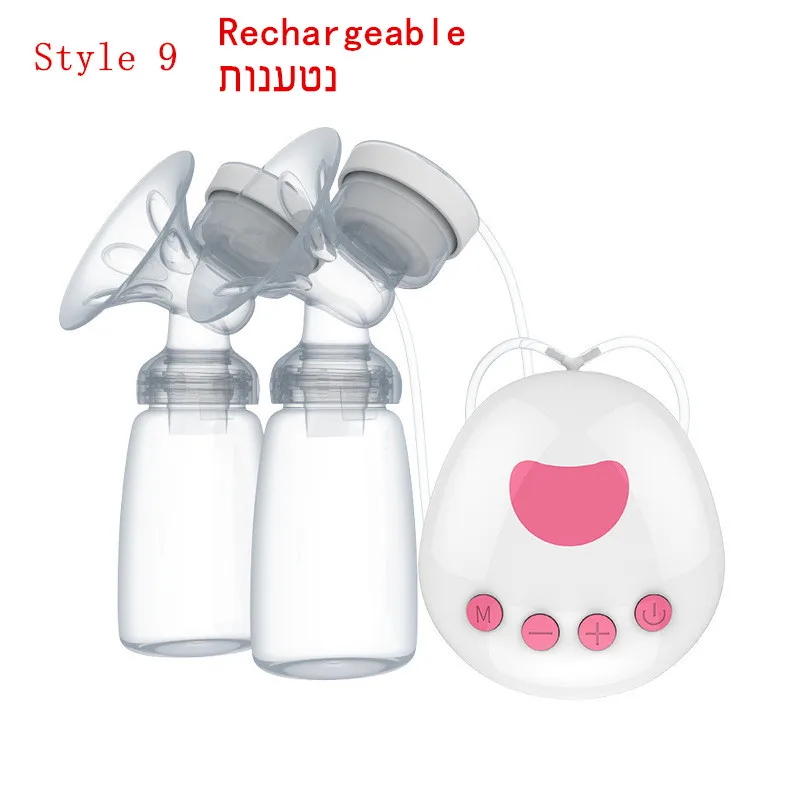 Style 9 Rechargeable Двусторонние электрические молокоотсосы с бутылочкой для молока USB кабель PP BPA бесплатно Мощные интеллектуальные молокоотсосы для грудного вскармливания - Цвет: Style 9 Rechargeable