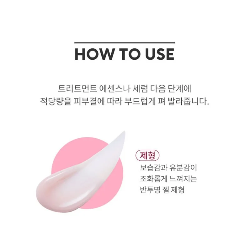 

MISSHA Time Revolution Red Algae Revitalizing Lotion 130ml Original Korea Repair Cream Depth Replenishment Lotion Whitening Care