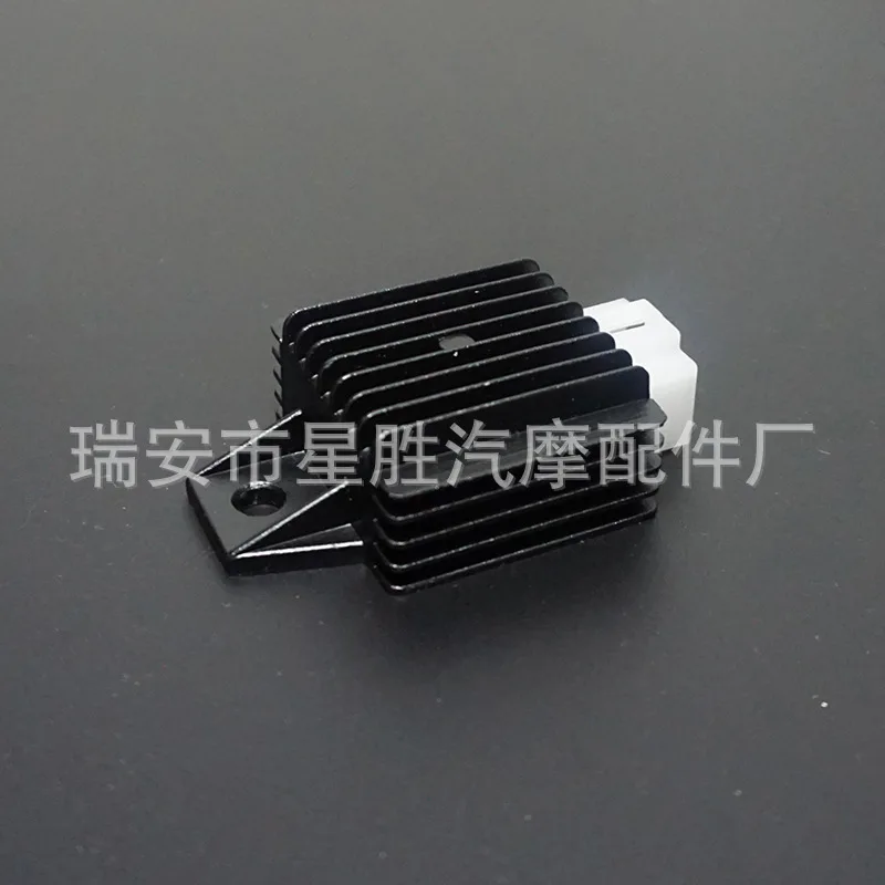 Подходит для высокого напряжения пакет воспламенитель выпрямителя 50cc 70cc 90CC 110cc