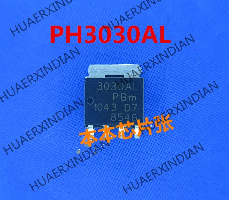 

1PCS New PH3030AL 3030AL SOT669 high quality