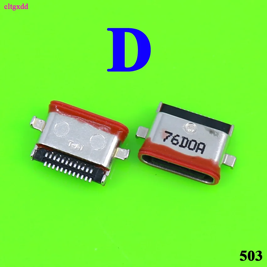 6 24 Pin разъем SMT разъем Micro Тип usb C 3,1 женского размещения микросхема для lenovo zte PCB дизайна DIY высокий ток зарядки