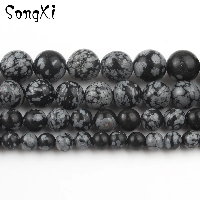 Натуральный камень Снежинка яшмы вокруг бисера для изготовления ювелирных