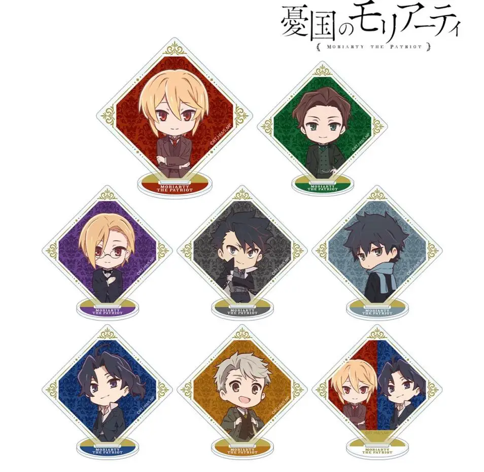 

Anime MORIARTY THE PATRIOT William James Moriarty Sebastia Square Acrylic Stand Figure Model Plate Display Desk Decor Xmas Gifts