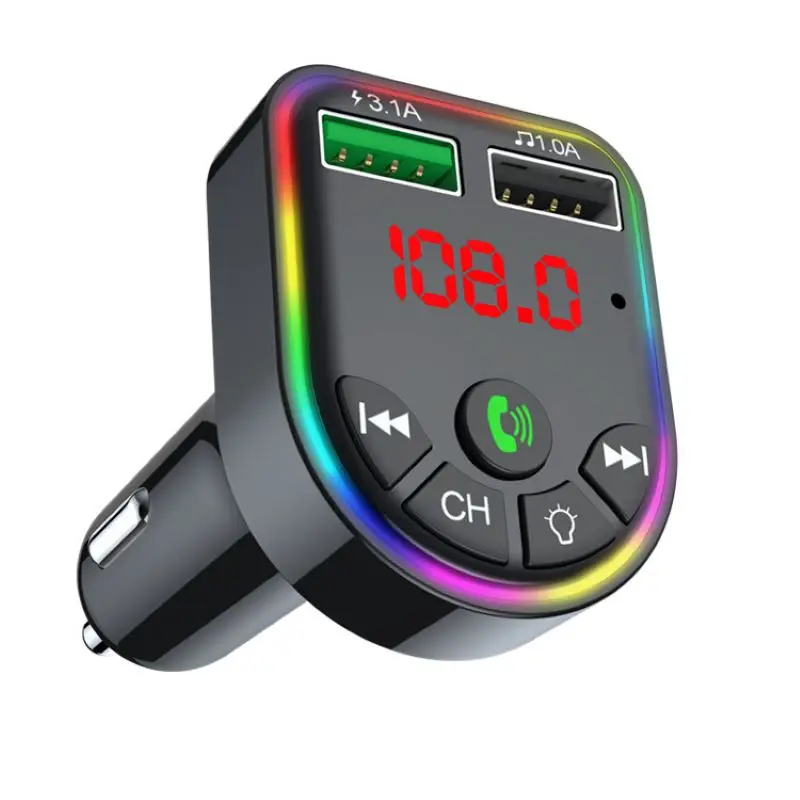F5 Automotive MP3 Player Bluetooth Receiver Is Exposed to the Ambience Light Vehicle Car Cigarette Lighter | Обустройство дома