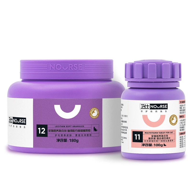 

Nutritional supplements for cats and cats 180g lecithin granules and 100g for cats vitamin tablets
