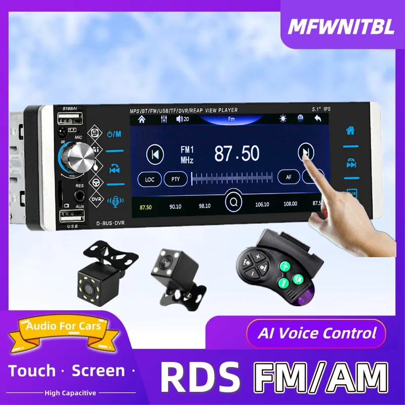 

Автомагнитола 1 Din с сенсорным экраном, Bluetooth, мультимедийный mp5-плеер, FM, AM, RDS, Авторадио, 4USB, 5,1 дюйма, видеоплеер, стерео, аудио для автомобиле...