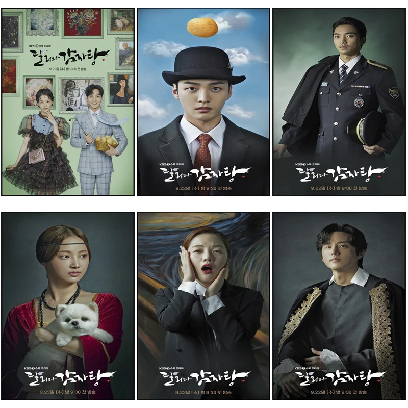 

Dal Ri and Gamjatang Movie Poster white copper paper poster living room bar decoration sticker wall painting