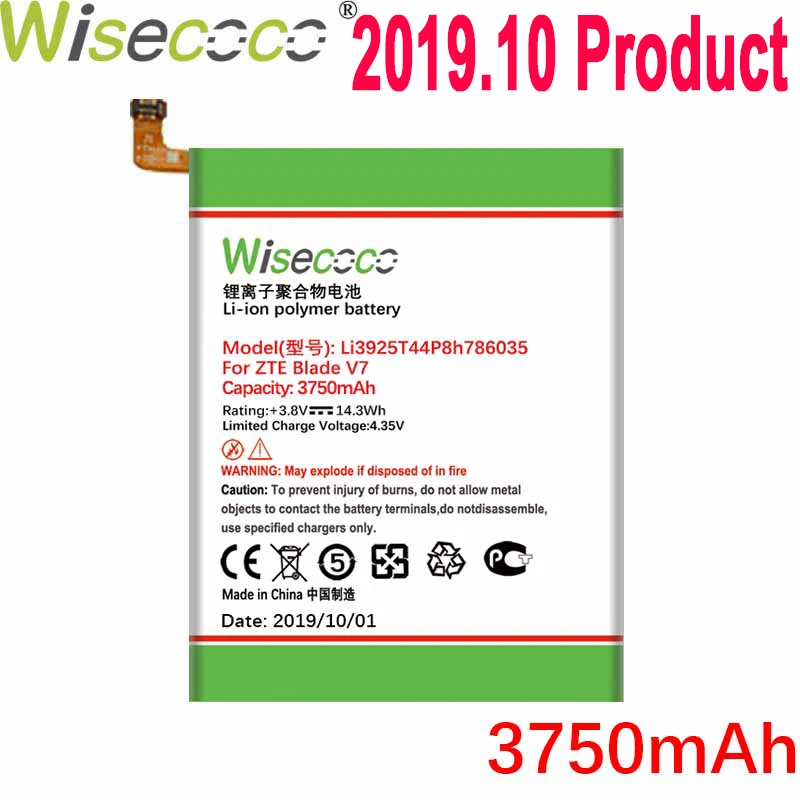 Wisecoco 3750 мАч Li3925T44P8h786035 батарея для zte Blade V7 Z10 BA910 A910 A512 Xiaoxian 4 BV0701 телефон+ номер отслеживания