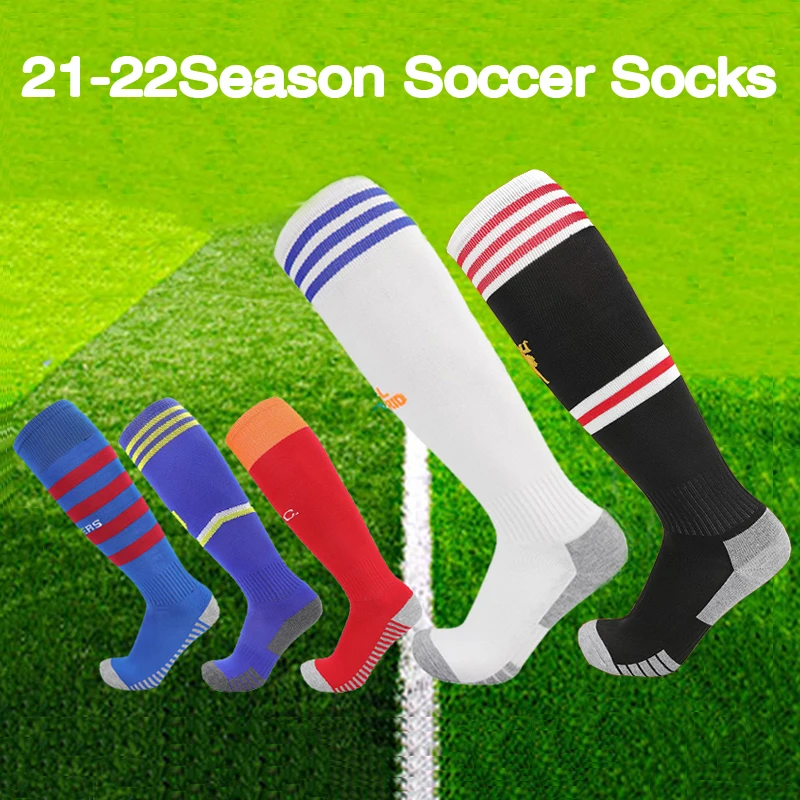 Фото Новинка 2021/22, сезон, футбольные носки для взрослых и детей, утепленное полотенце до колена, футбольные тренировочные матчи, спортивные гоноч... №2