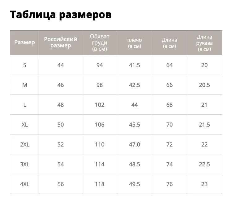 Пионерский лагерь брендовая короткая летняя мужская футболка Удобная дышащая синяя футболка Мужская модная хлопковая Футболка с рисунком лося ADT901208