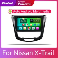 for nissan x trail t32 20132019 accessories car android multimedia player gps navigation radio stereo video autoradio 2din