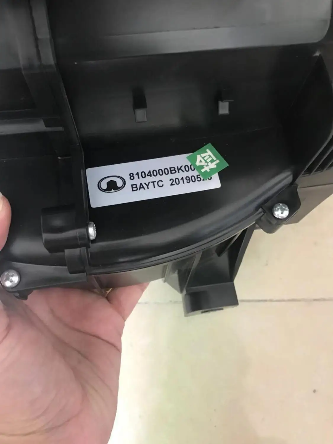8104000BK00XA 8104000-K00 качественный вентилятор в сборе для great wall hover haval