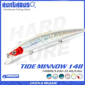 Приманка рыболовная в виде тонкого гольяна, 148 мм, 22,8 г