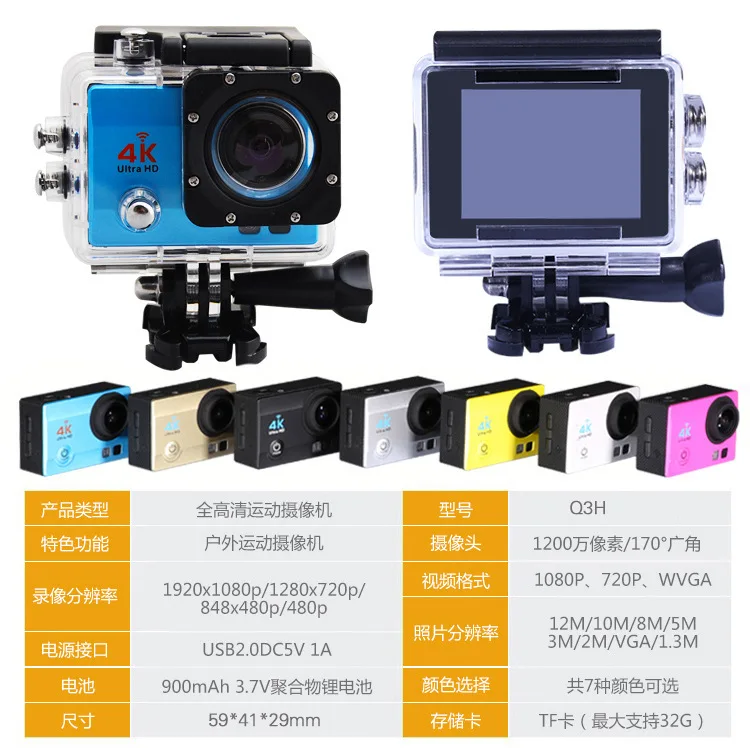 Экшн-камера Ultra HD 4 K/30fps WiFi 2," 170D подводный водонепроницаемый шлем видео запись камера s Спортивная камера