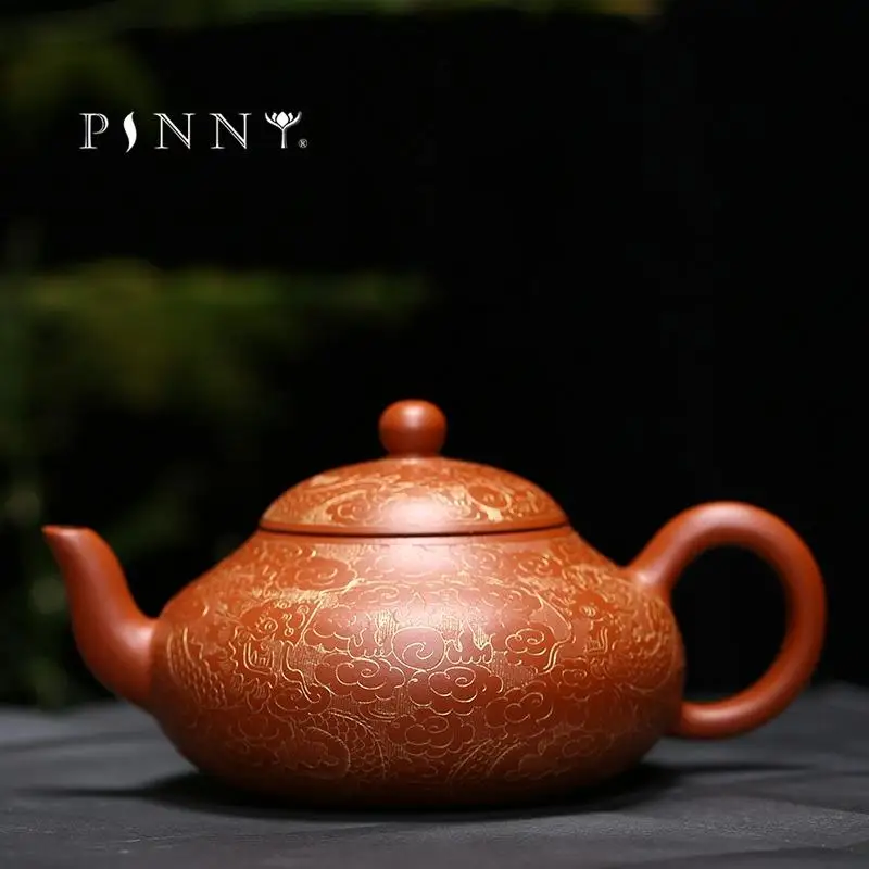 

PINNY 150ml Yixing Purple Clay "Gold Pear Shaped" Teapots Dragon Pattern Chinese Kung Fu Tea Pot Purple Sand Crafts Natural Ore