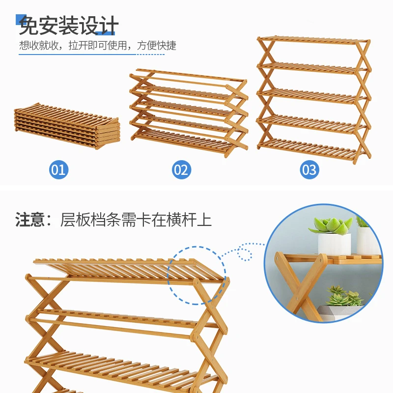 Рама для цветочного горшка украшение из массива дерева многоэтажная домашняя