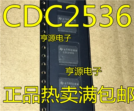 

CDC2536DBR CDC2536 SSOP28