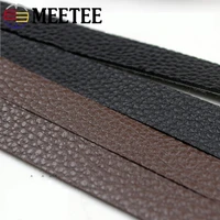 4meters meetee 15mm20mm30mm width imitation leather litchi pu rope ribbon cords diy bag clothes jewelry material cowhide strip