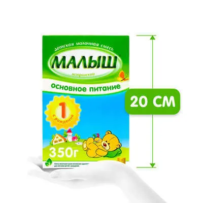 Молочная смесь Малыш Истринский 1 с рождения 350 гр