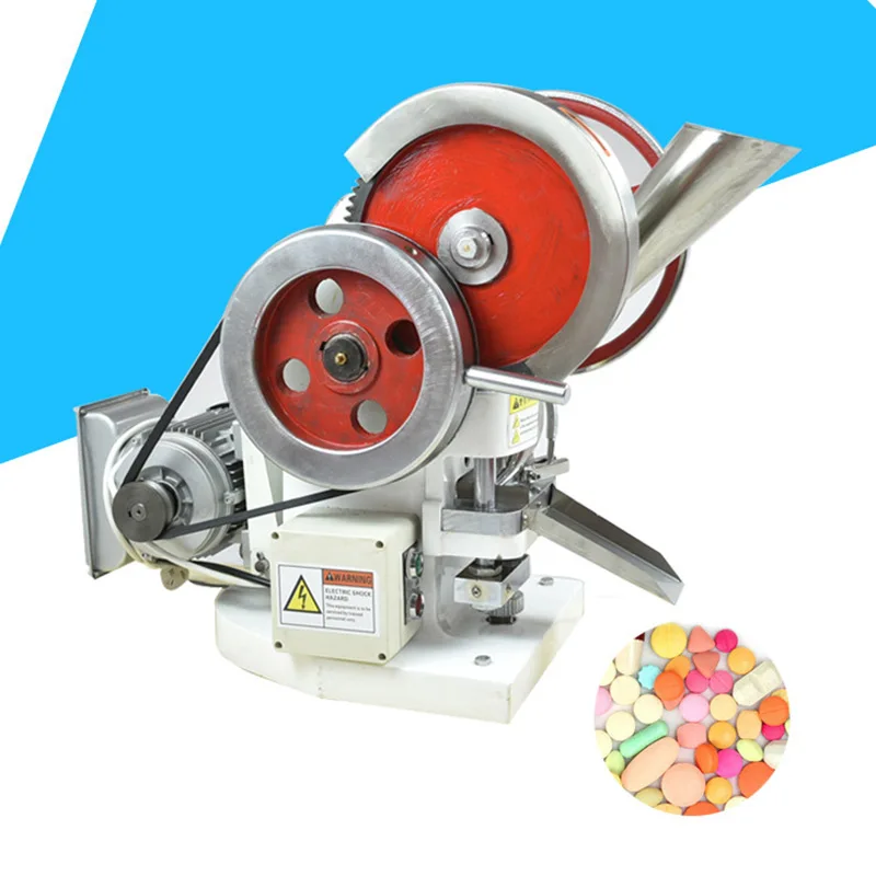 

Таблетирующая машина Danshen порошок мака таблетирующая машина/малый насос/электрический насос и ручным управлением таблеточный пресс TDP-5T