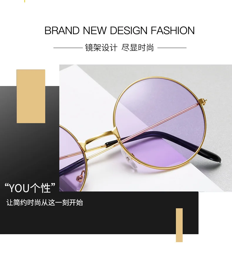

1PCS Retro Vintage Sunglasses Round Metal Sunglasses Men Women Fashion Glasses Driver Goggles Brand Designer