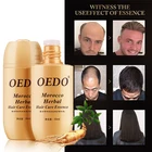 Марокканский травяной женьшень Кератиновое лечение волос для мужчин t для мужчин и женщин Мужская Сыворотка для роста и выпадения волос восстанавливающий шампунь Lador мощный Уход за волосами