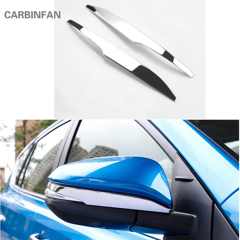 Автомобильная Боковая дверь из нержавеющей стали зеркало заднего вида полосатая