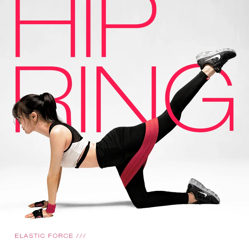 Новая прочная хип кольцевая полоса Йога противоскользящая спортивная резиновая