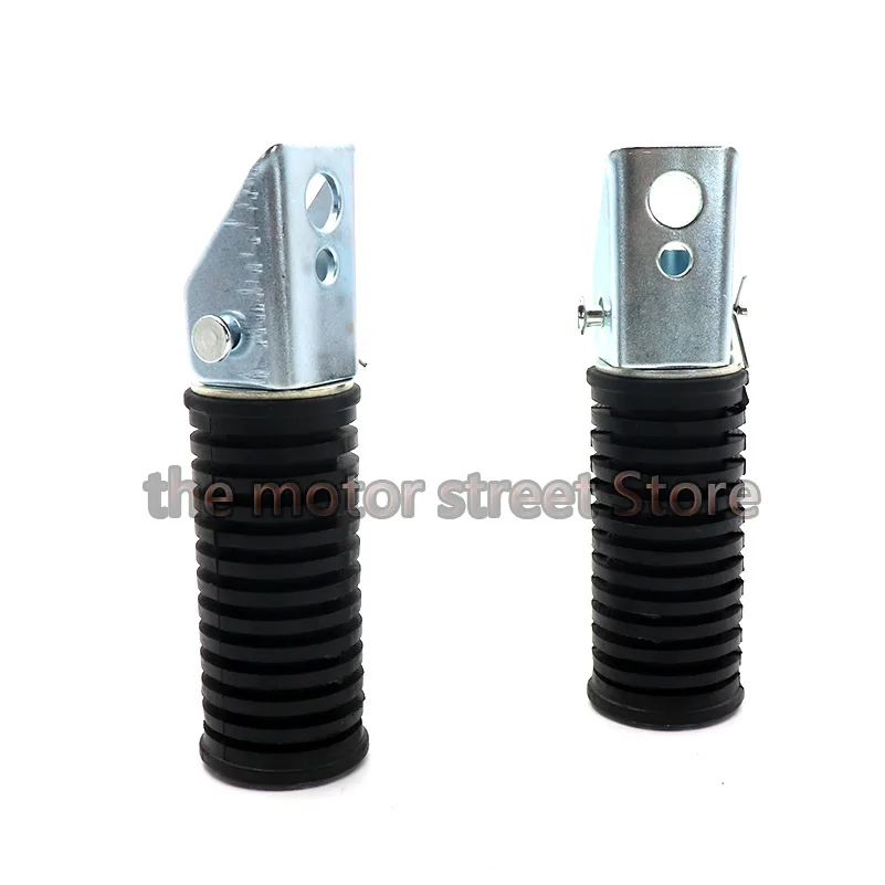 Пара задних ножных педалей для электрического скутера модифицированные детали