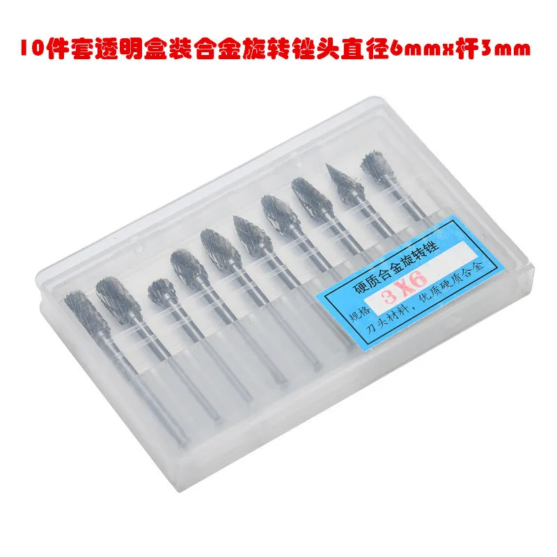 10 шт. насадки из карбида вольфрамовой стали 6 мм 2 35 | Инструменты