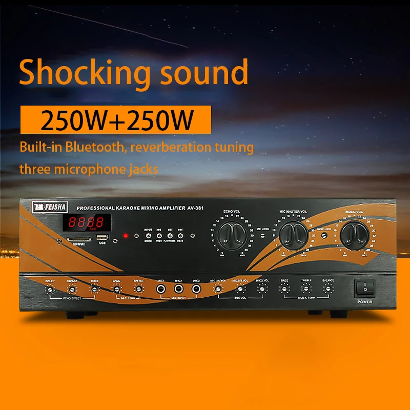 

Карпосылка пакет, предусилитель, домашний усилитель высокой мощности, караоке, Bluetooth усилитель, профессиональный KTV-усилитель, Hi-Fi AV-381