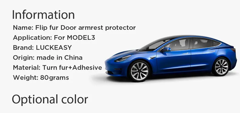 LUCKEASY Автомобильная откидная меховая дверная защита на подлокотник для Tesla модель 3- Защитная пленка для края двери