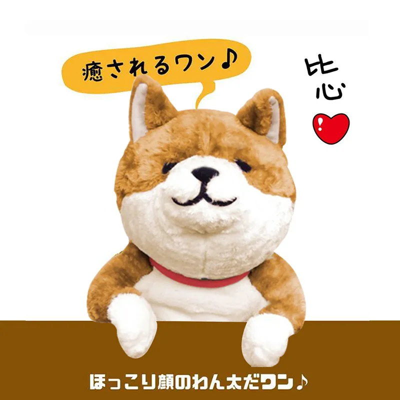 Barato Almohada De Peluche De Perro Shiba Inu Para Niños, Cojín Para Regalo De Animales Japoneses, Animales De Dibujos Animados, Cojín Para Regalo