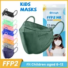 Детские маски FPP2, многоразовые маски ffp2, fpp2 для детей, CE ffp2mask, KN95