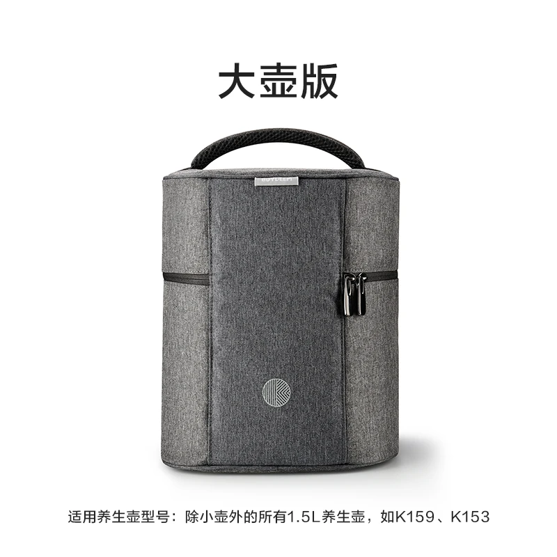 

Health Pot Travel Bag Travel Travel Storage Bag Oxford Cloth Thickening