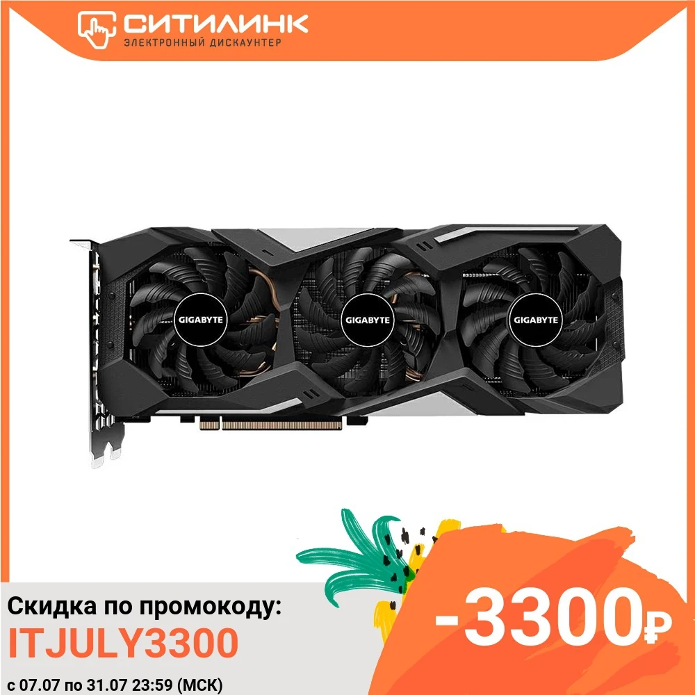 Видеокарта GIGABYTE nVidia GeForce GTX 1660SUPER GV N166SGAMING 6GD 6Гб GDDR6 Ret|Видеокарты| |