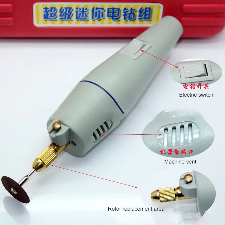 Маленькая дрель миниатюрная ручная шлифовальный станок Миниатюрная маленькая