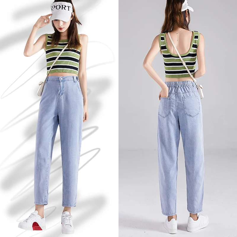 

2021 Summer New Tencel Pants Cool And Breathable All-Match High Waist Light Blue Lyocell Tousers Women'S Necessary Clothes