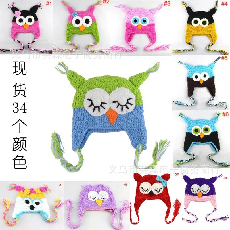 

Детский Малыш большая игла детский Кот Клюв