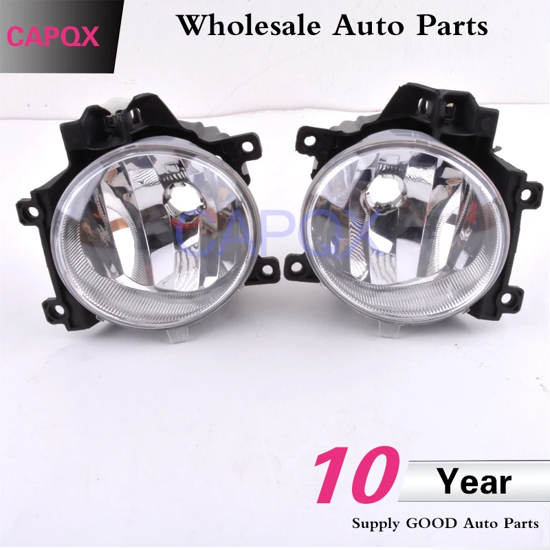 CAPQX 2 шт. правой и левой переднего бампера светильник тумана для LAND CRUISER 2012 2013 2014