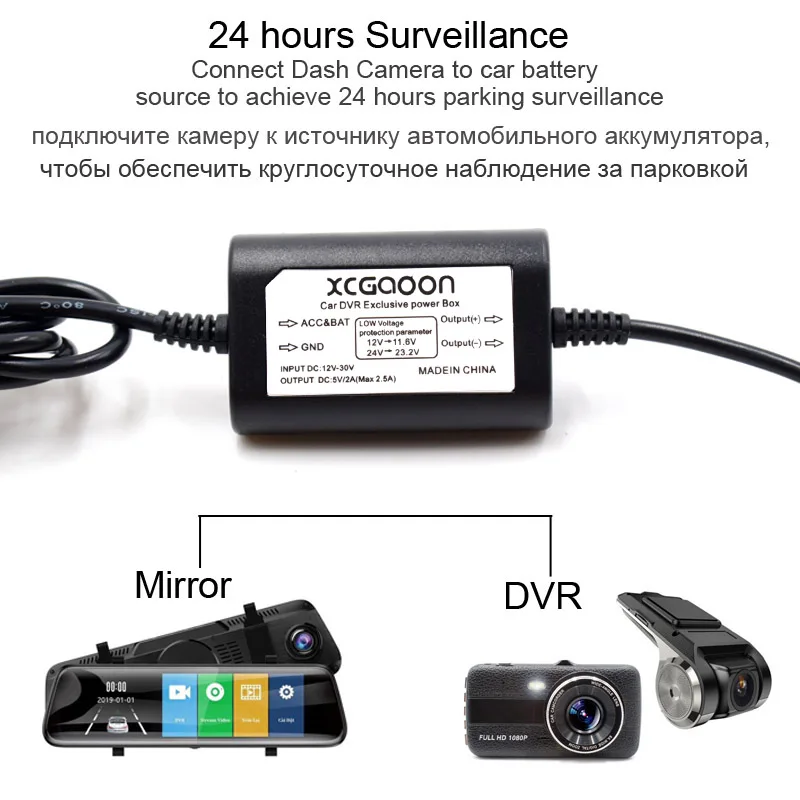 XCGaoon DC 12V to 5V 2A 3 1 M автомобильный зарядный кабель мини/микро USB хардкор Авто Зарядка