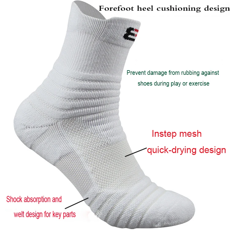 Высокое качество новые мужские спортивные Элитные баскетбольные носки для