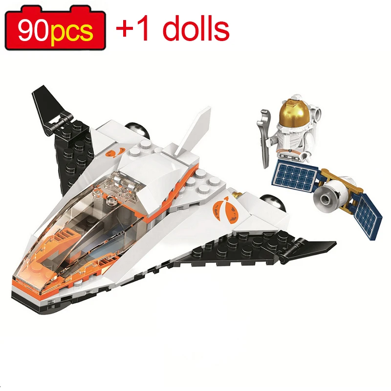 Город лунный космической станции спутниковой связи Миссии