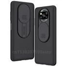 Чехол Nillkin для Xiaomi Poco X3 NFC, деловая накладка на заднюю панель для защиты объектива камеры